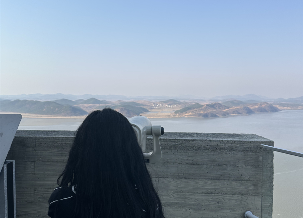 Aegibong Peace Ecopark 