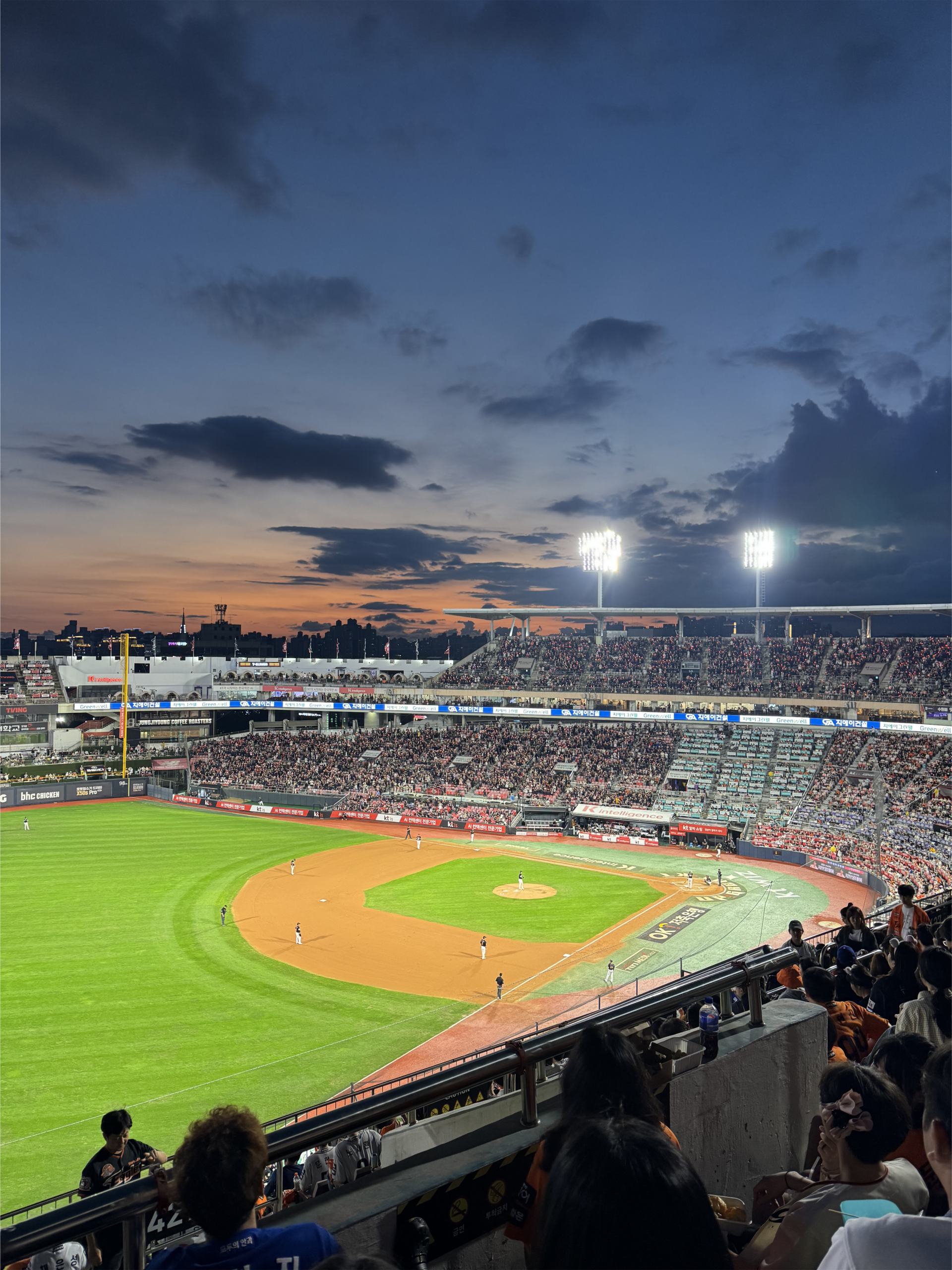 estadios de béisbol