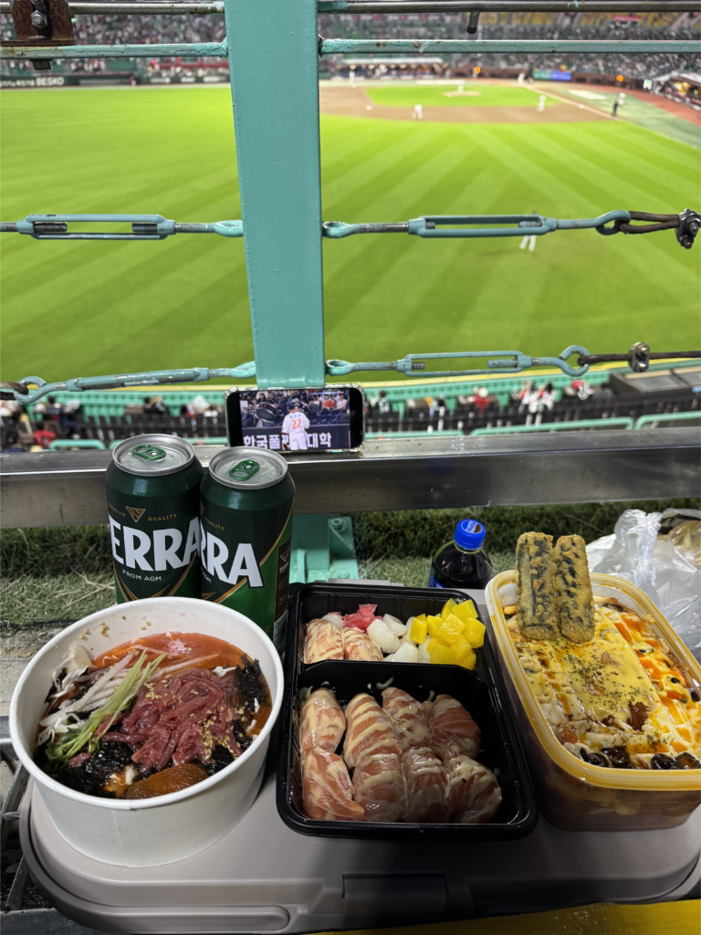 Estadio de Incheon (Munhak)