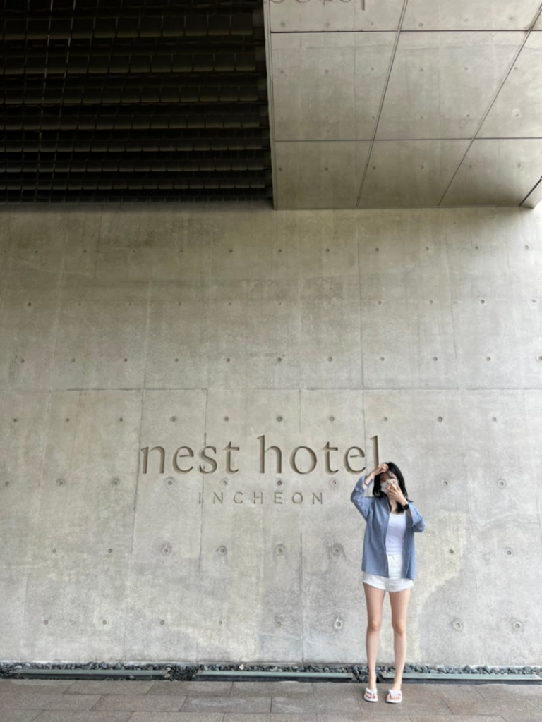 Nest Hotel