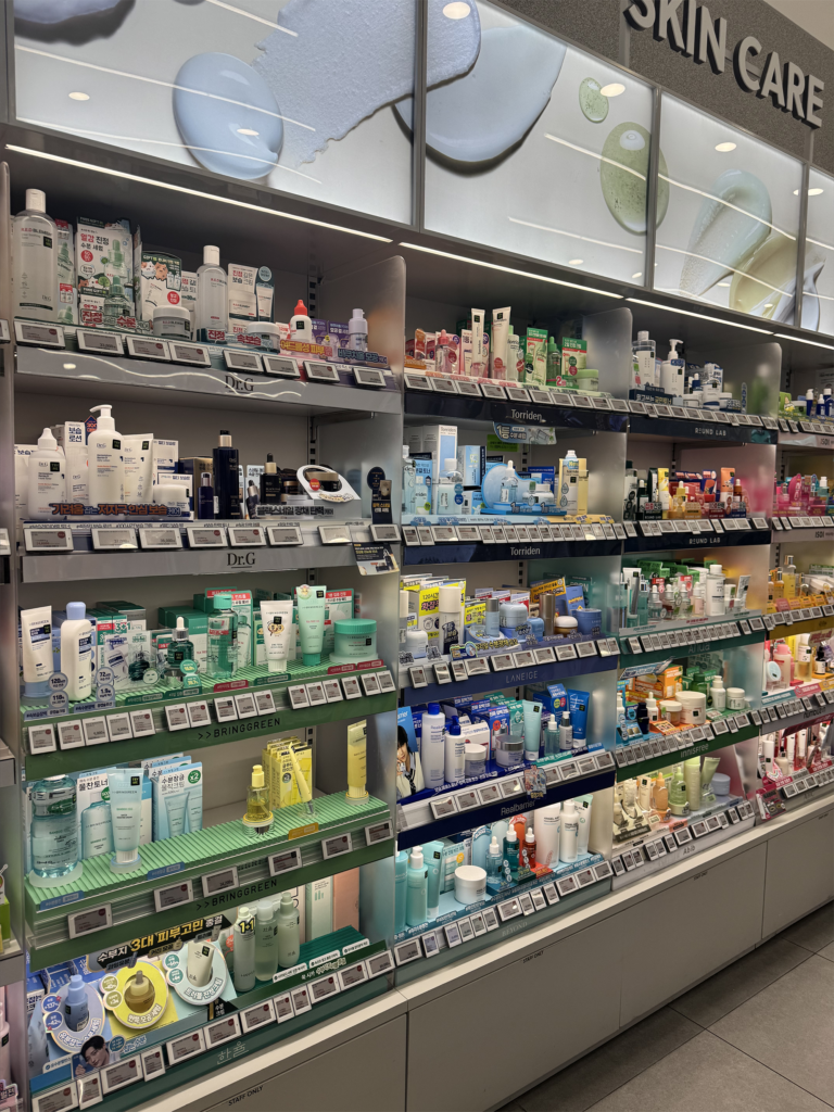 Skincare coreano