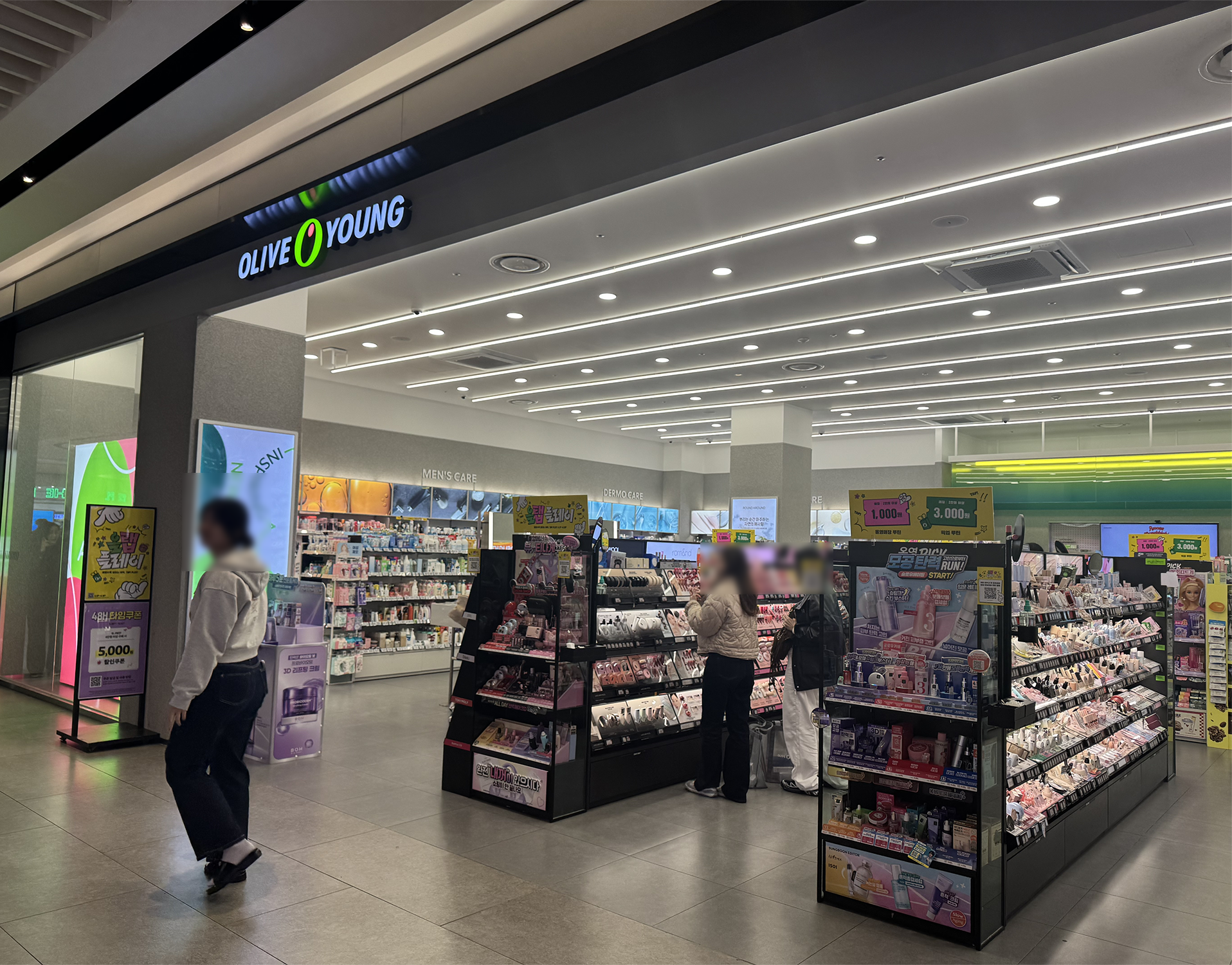 Olive Young en Corea: qué comprar y por qué es imprescindible (guía completa)