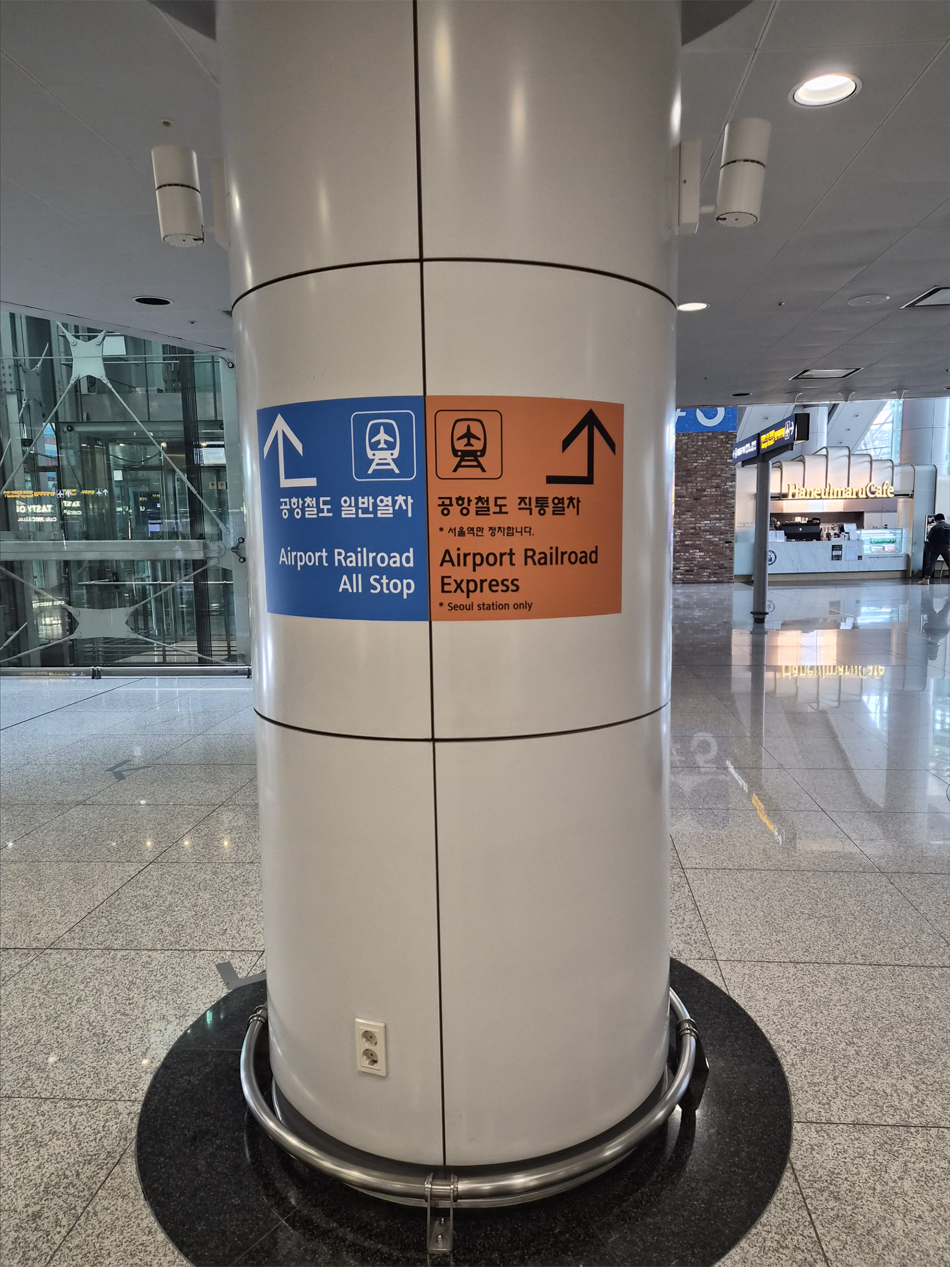 Cómo ir del aeropuerto de Incheon a Seúl (rápido y barato) – guía completa